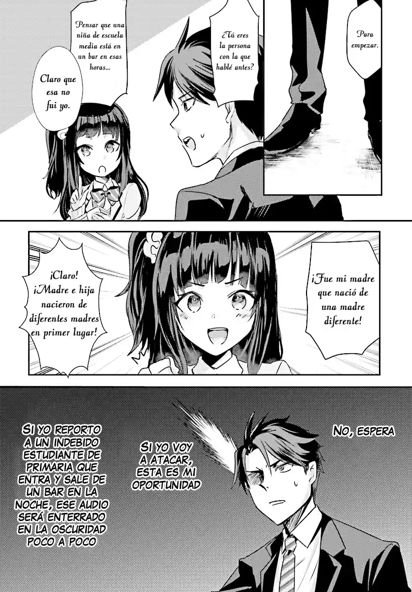 Oshiego Ni Kyouhaku Sareru No Wa Hanzai Desu Ka? - Capítulo 3.3 - Página 16 - LectorTMOo