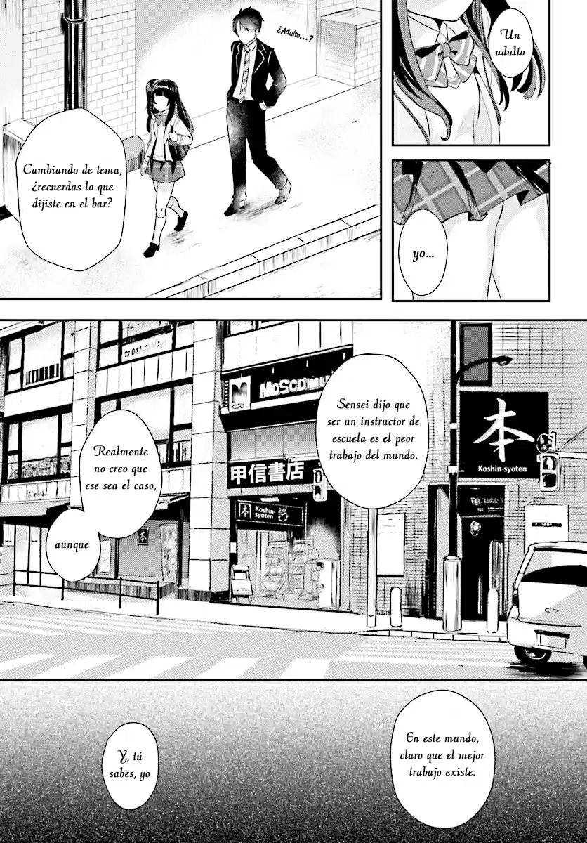 Oshiego Ni Kyouhaku Sareru No Wa Hanzai Desu Ka? - Capítulo 4 - Página 3 - LectorTMOo