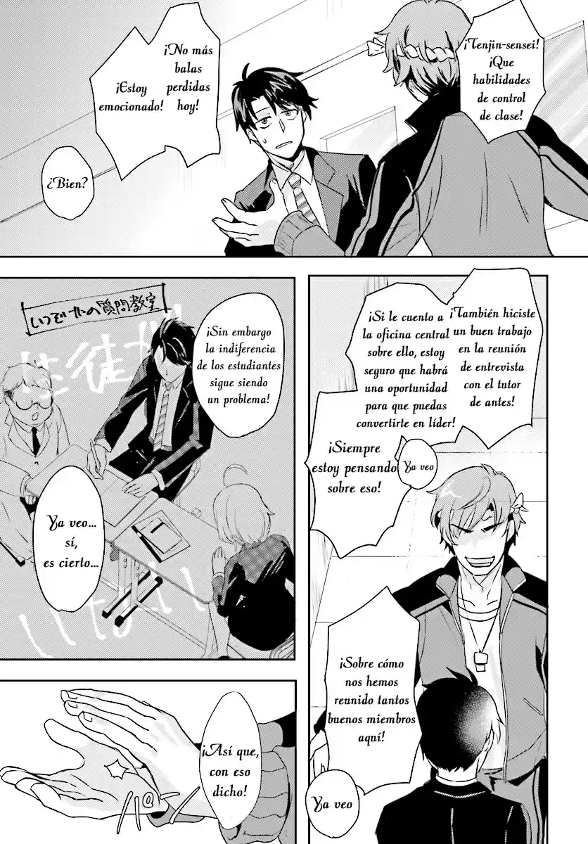 Oshiego Ni Kyouhaku Sareru No Wa Hanzai Desu Ka? - Capítulo 5.5 - Página 5 - LectorTMOo