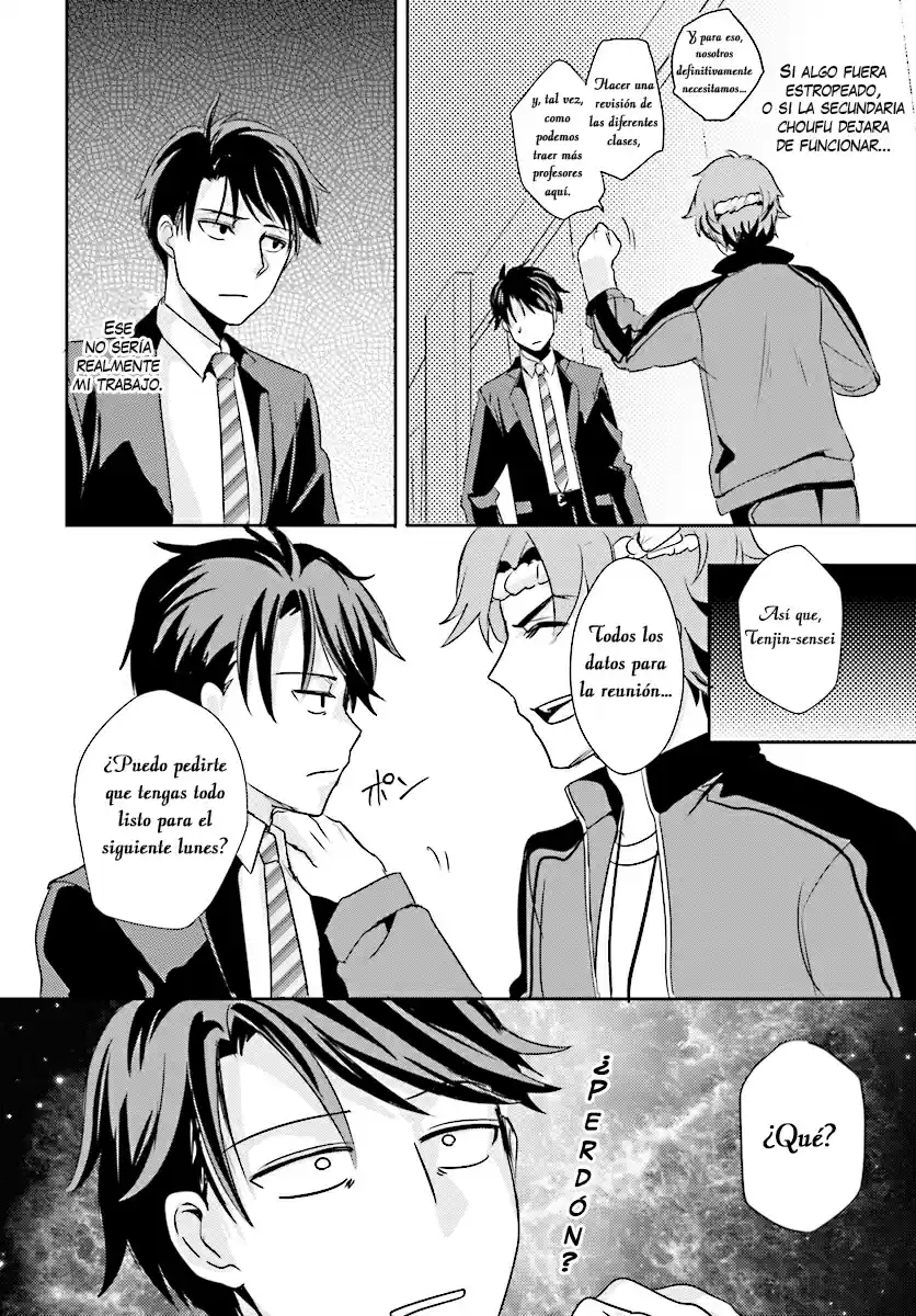 Oshiego Ni Kyouhaku Sareru No Wa Hanzai Desu Ka? - Capítulo 5.5 - Página 8 - LectorTMOo