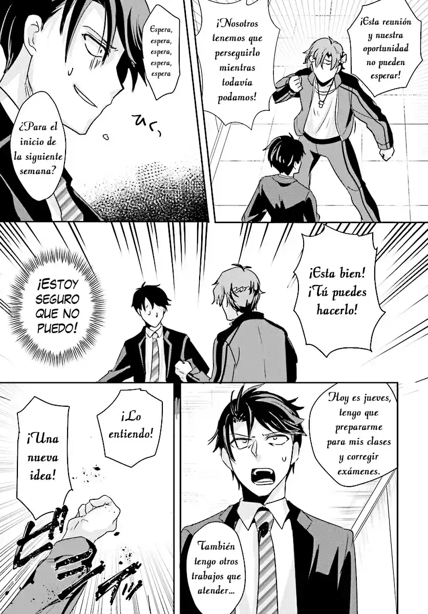 Oshiego Ni Kyouhaku Sareru No Wa Hanzai Desu Ka? - Capítulo 5.5 - Página 9 - LectorTMOo