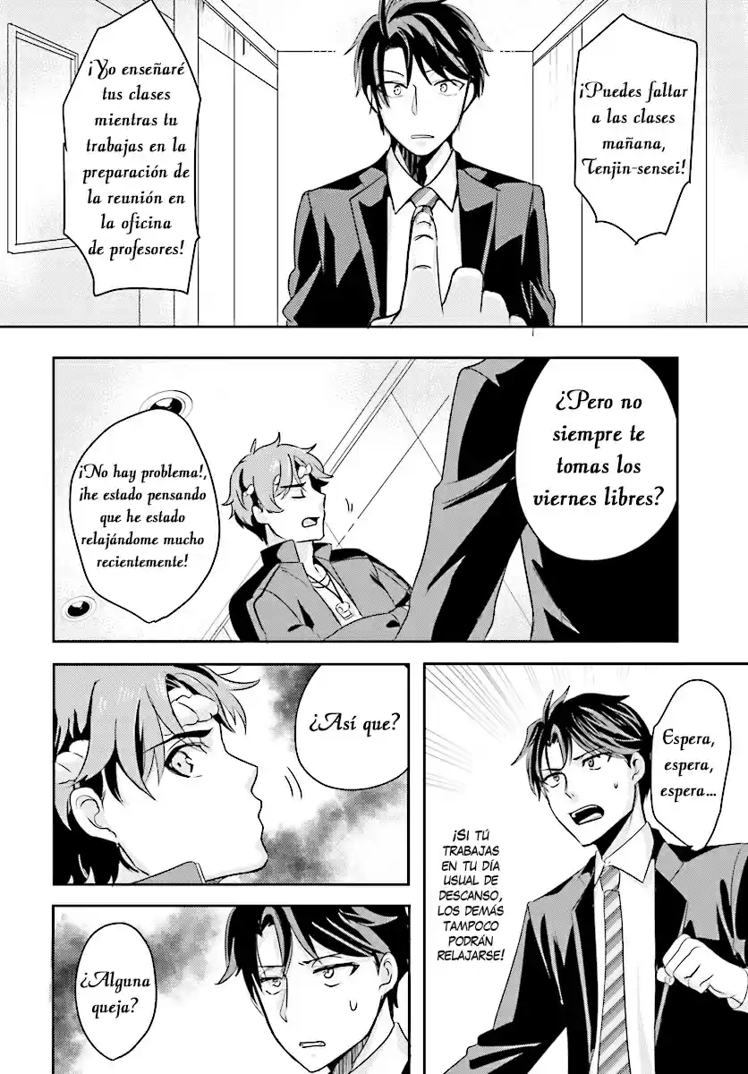 Oshiego Ni Kyouhaku Sareru No Wa Hanzai Desu Ka? - Capítulo 5.5 - Página 10 - LectorTMOo