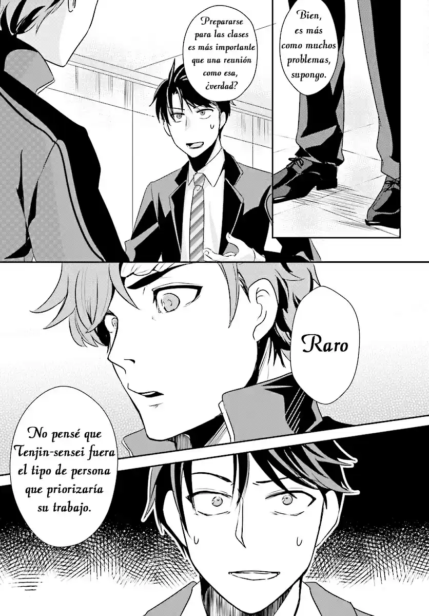 Oshiego Ni Kyouhaku Sareru No Wa Hanzai Desu Ka? - Capítulo 5.5 - Página 11 - LectorTMOo