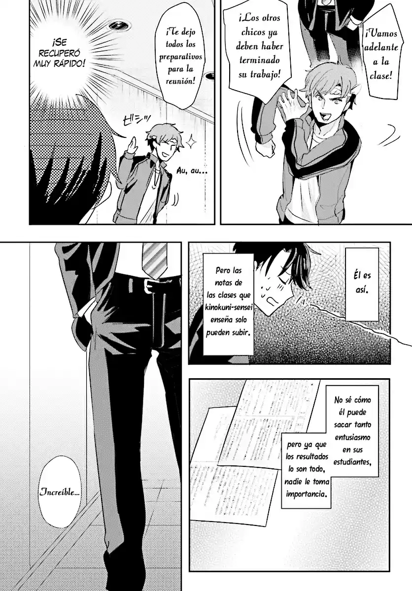 Oshiego Ni Kyouhaku Sareru No Wa Hanzai Desu Ka? - Capítulo 5.5 - Página 18 - LectorTMOo