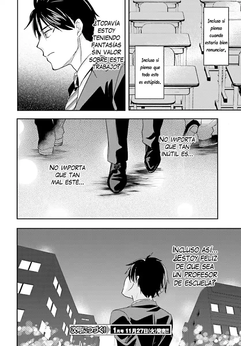 Oshiego Ni Kyouhaku Sareru No Wa Hanzai Desu Ka? - Capítulo 5.5 - Página 24 - LectorTMOo