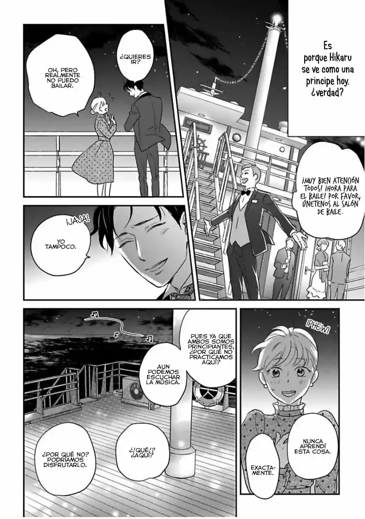 Oshiete Kurogane-kun - Capítulo 11 - Página 25 - LectorTMOo