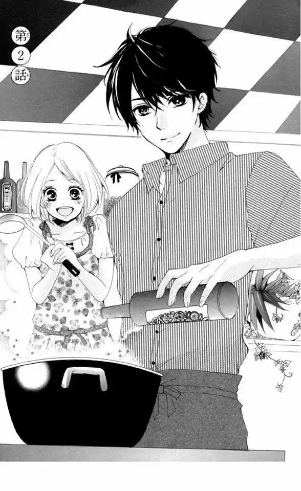 Oshiete Kurogane-kun - Capítulo 2 - Página 3 - LectorTMOo