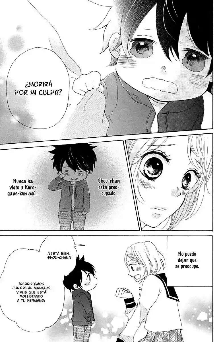 Oshiete Kurogane-kun - Capítulo 4 - Página 16 - LectorTMOo