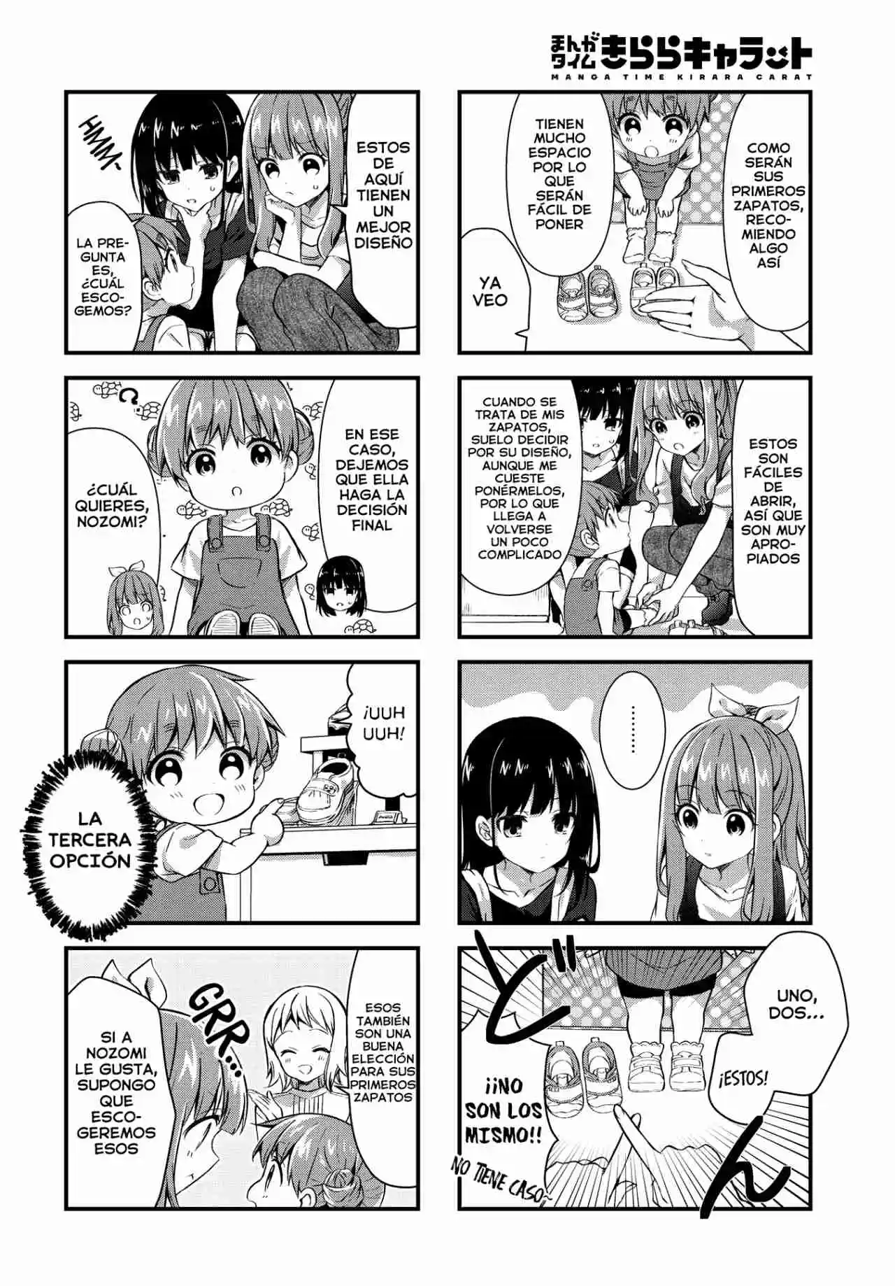 Oshikake Nyobo, Kodomo Tuki! - Capítulo 11 - Página 7 - LectorTMOo