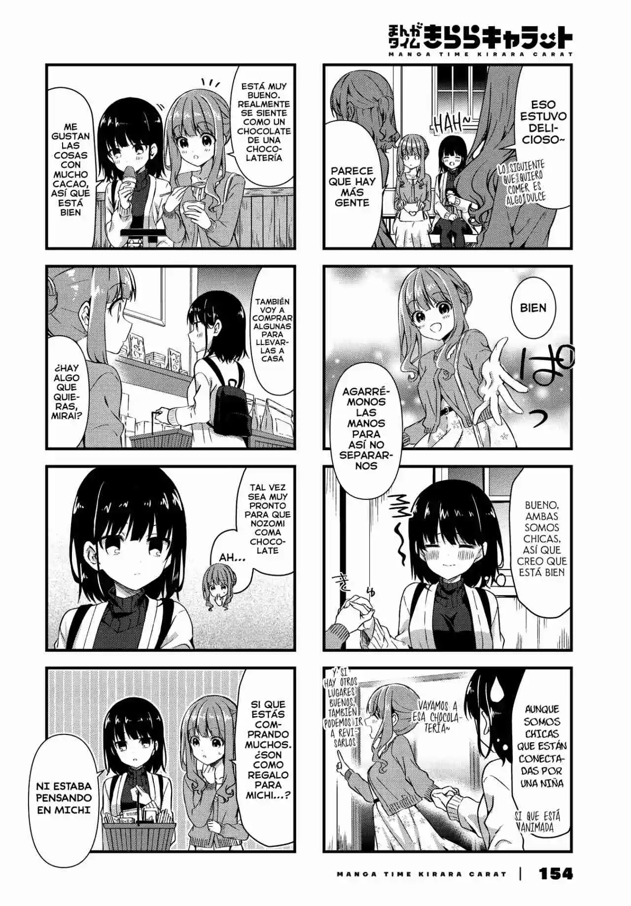 Oshikake Nyobo, Kodomo Tuki! - Capítulo 12 - Página 5 - LectorTMOo