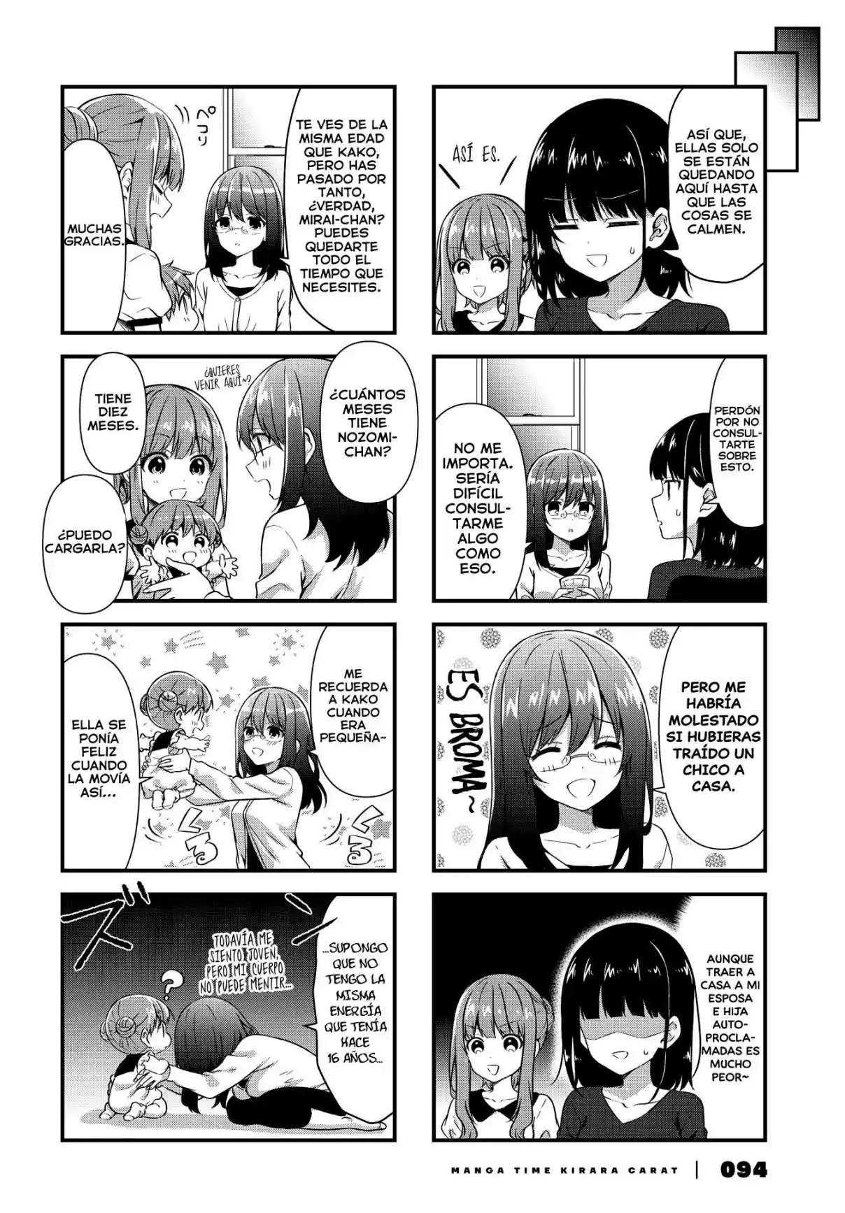 Oshikake Nyobo, Kodomo Tuki! - Capítulo 13 - Página 5 - LectorTMOo