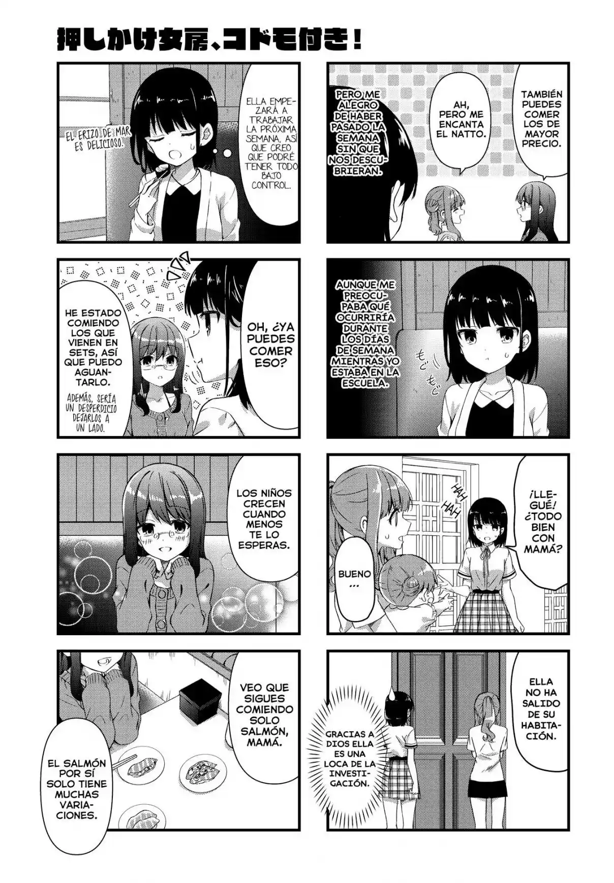 Oshikake Nyobo, Kodomo Tuki! - Capítulo 14 - Página 4 - LectorTMOo