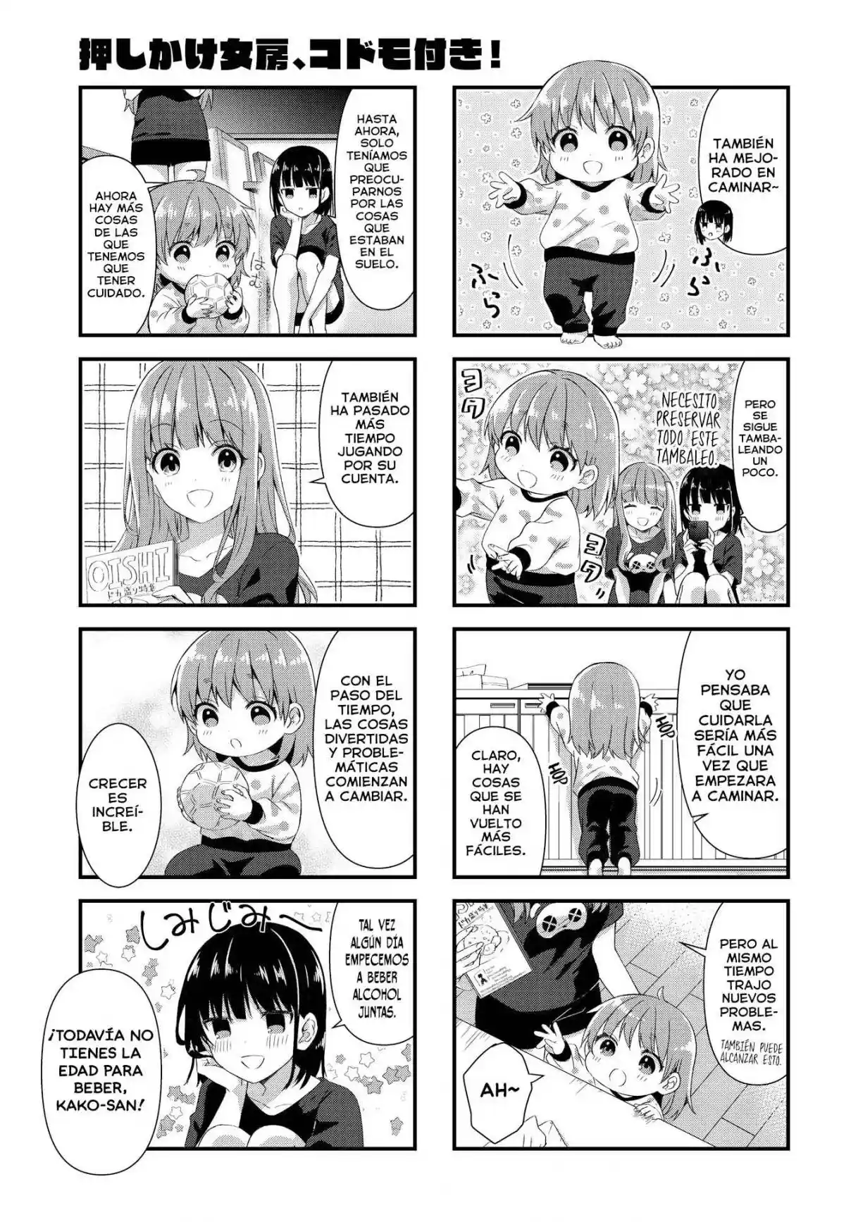 Oshikake Nyobo, Kodomo Tuki! - Capítulo 16 - Página 4 - LectorTMOo