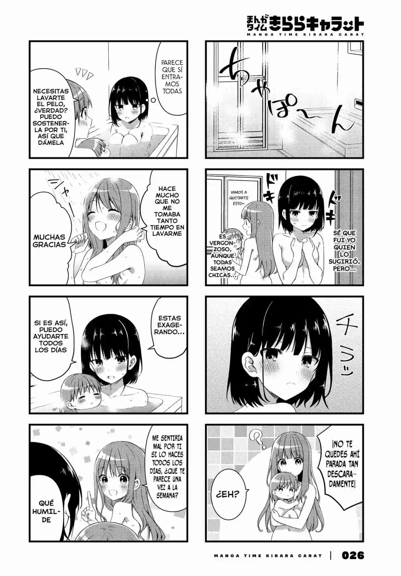 Oshikake Nyobo, Kodomo Tuki! - Capítulo 3 - Página 7 - LectorTMOo