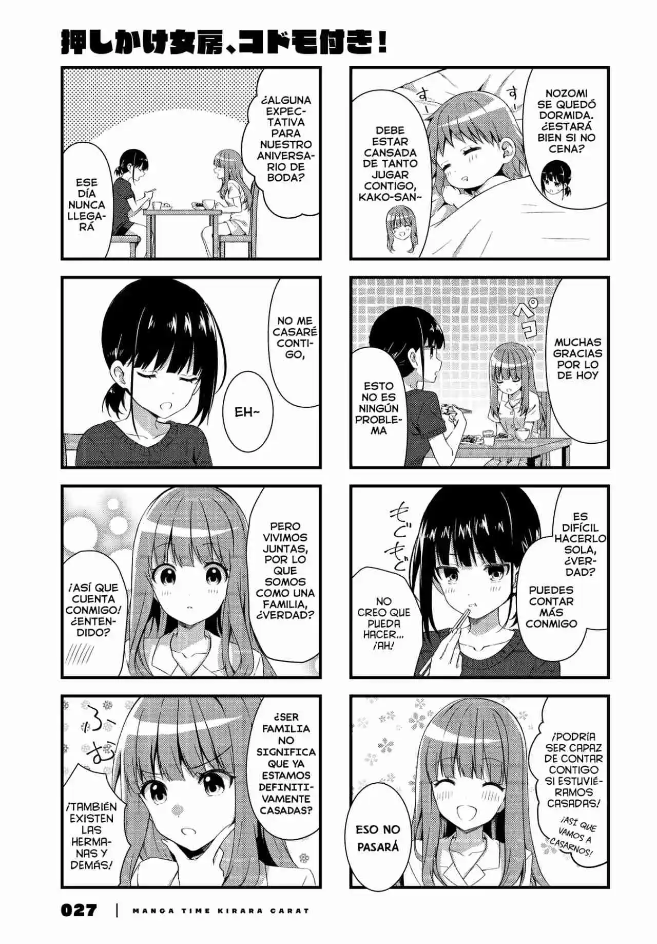 Oshikake Nyobo, Kodomo Tuki! - Capítulo 3 - Página 8 - LectorTMOo