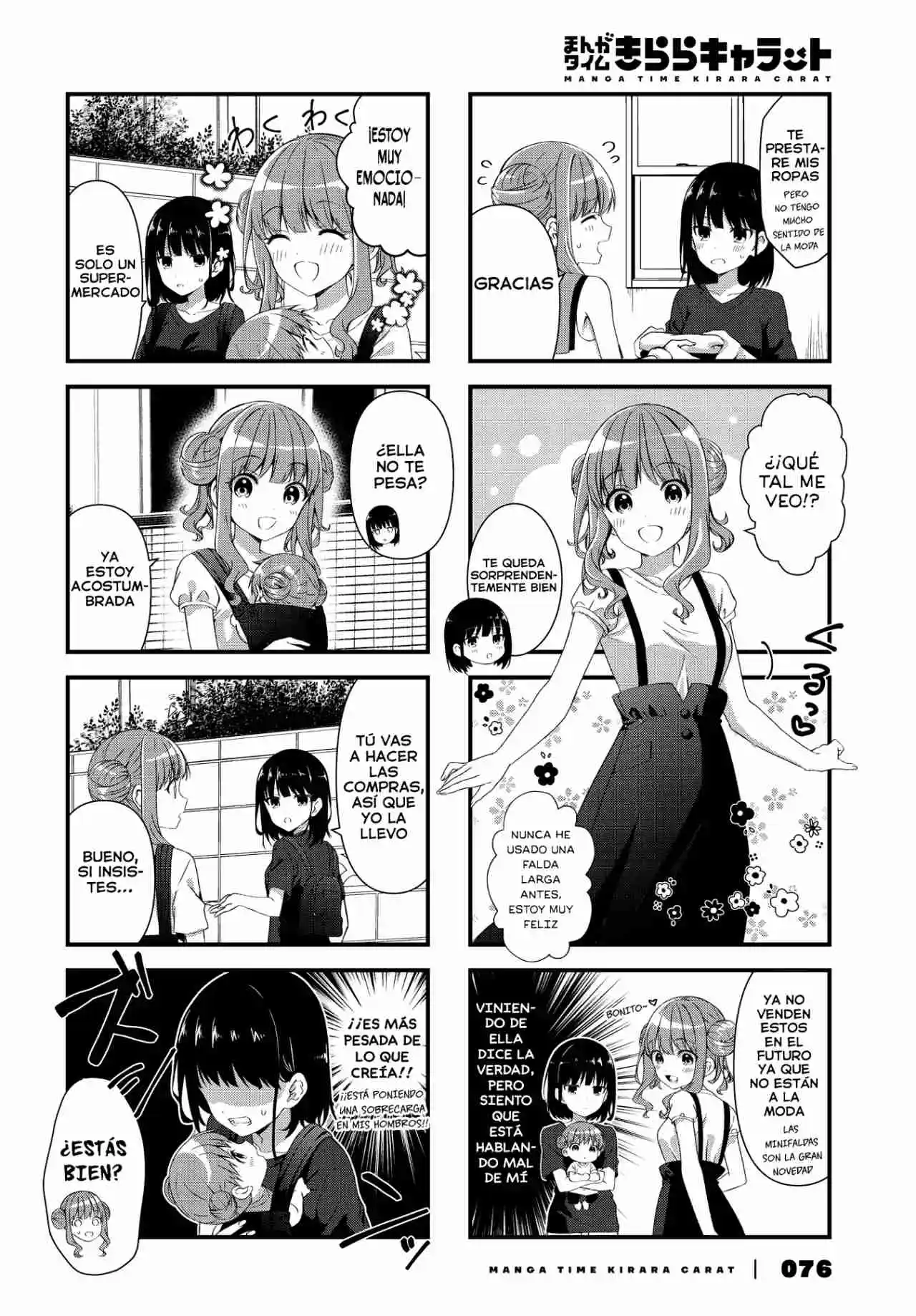 Oshikake Nyobo, Kodomo Tuki! - Capítulo 4 - Página 5 - LectorTMOo