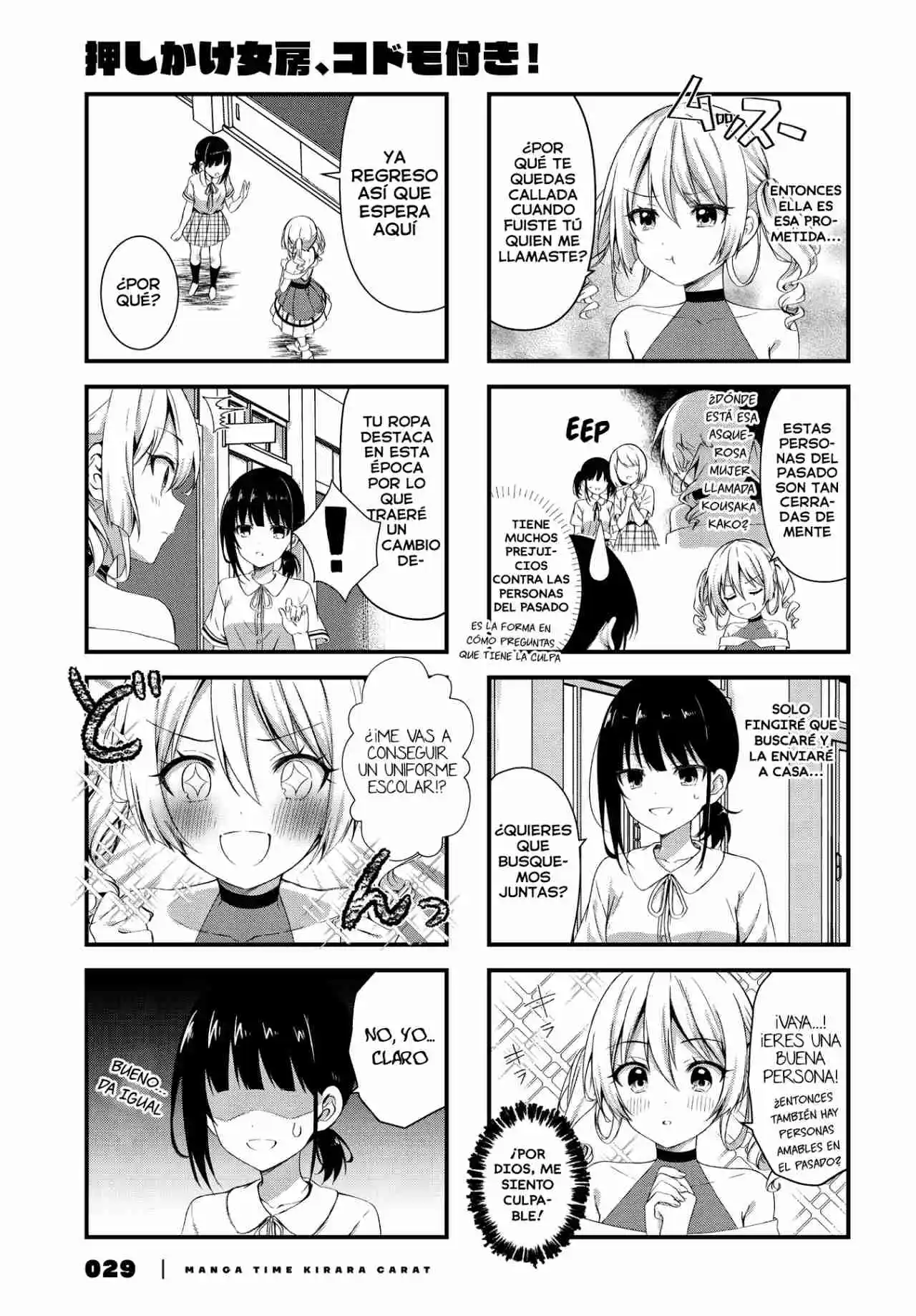 Oshikake Nyobo, Kodomo Tuki! - Capítulo 5 - Página 4 - LectorTMOo