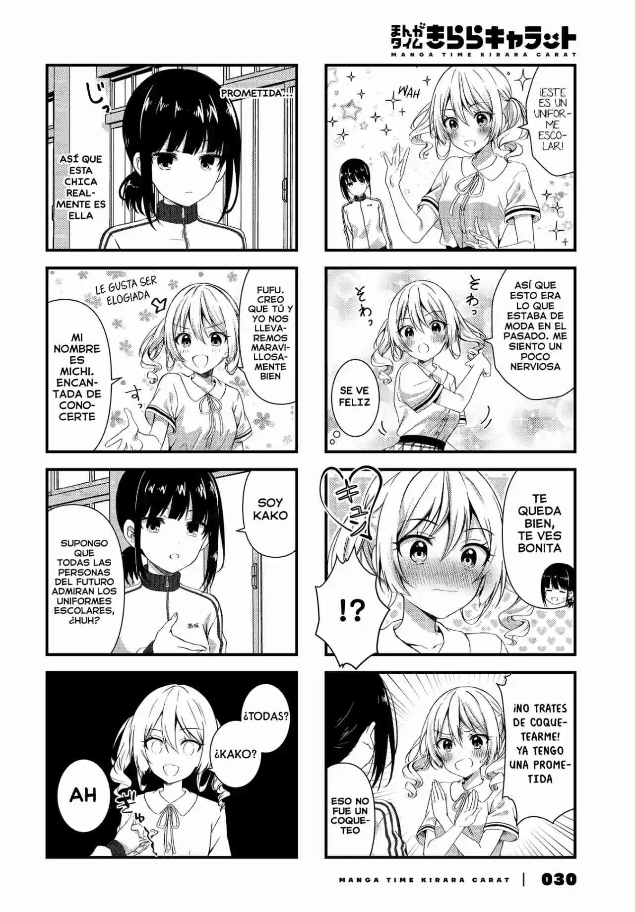 Oshikake Nyobo, Kodomo Tuki! - Capítulo 5 - Página 5 - LectorTMOo