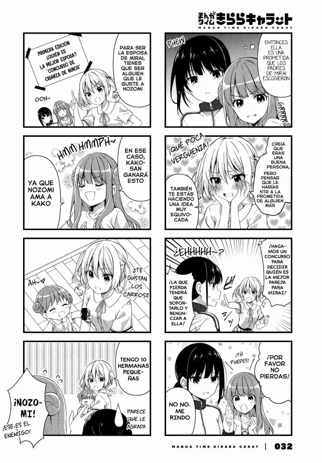 Oshikake Nyobo, Kodomo Tuki! - Capítulo 5 - Página 7 - LectorTMOo