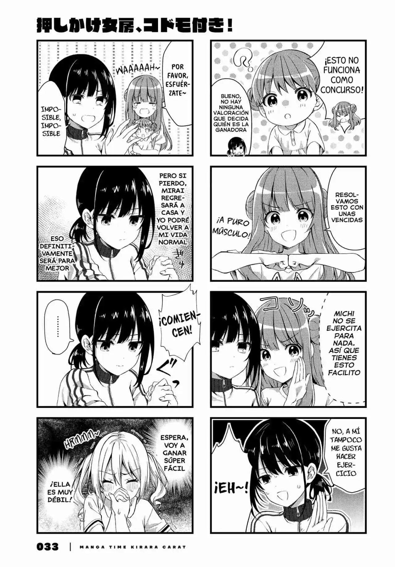 Oshikake Nyobo, Kodomo Tuki! - Capítulo 5 - Página 8 - LectorTMOo