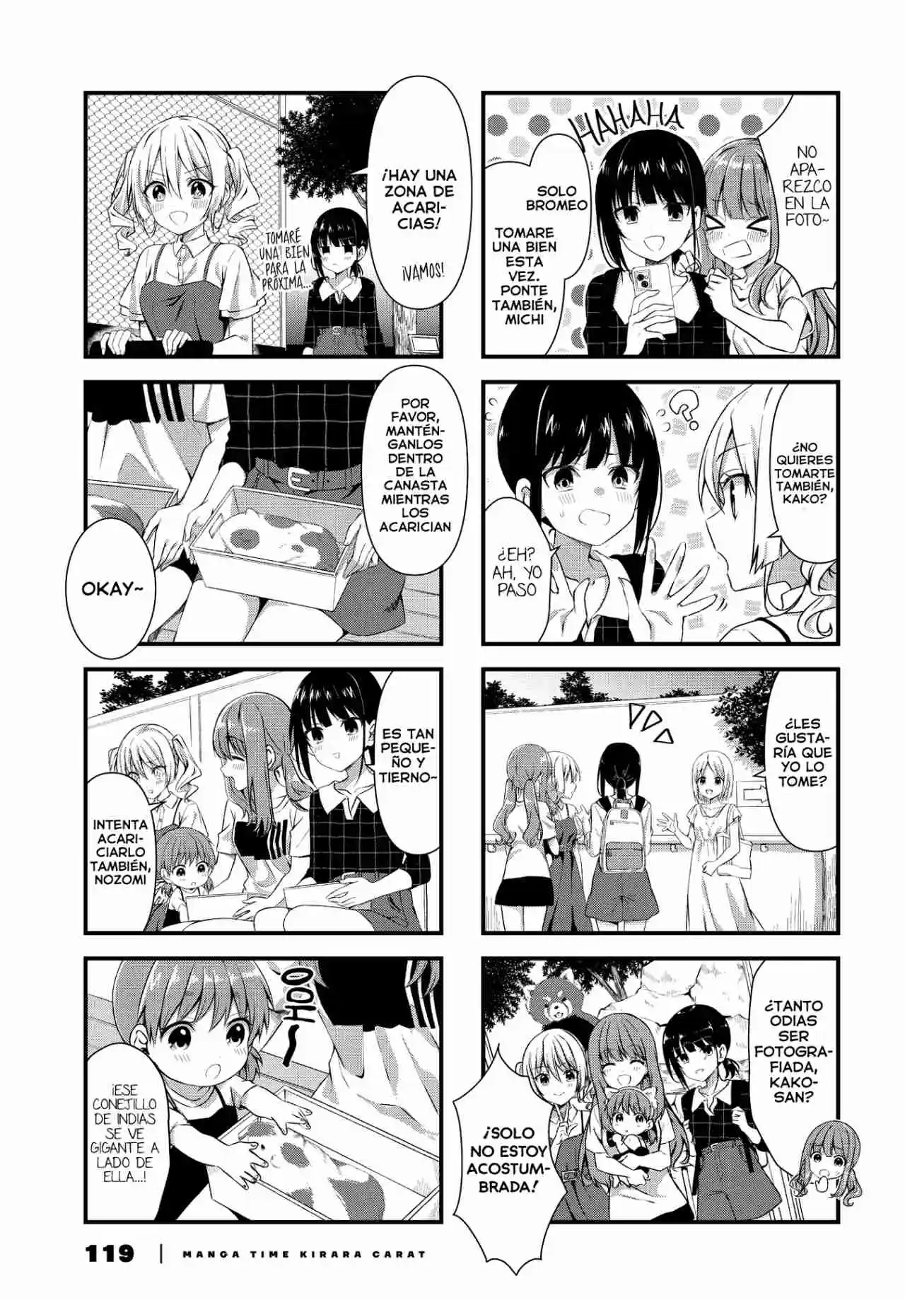 Oshikake Nyobo, Kodomo Tuki! - Capítulo 7 - Página 6 - LectorTMOo