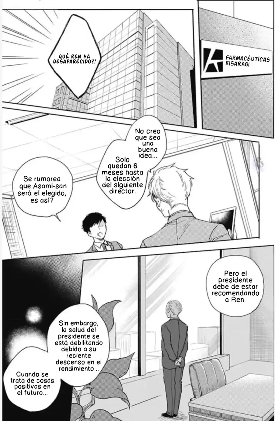 Oshikake Ouji Wa Nido Oishii - Capítulo 1 - Página 4 - LectorTMOo