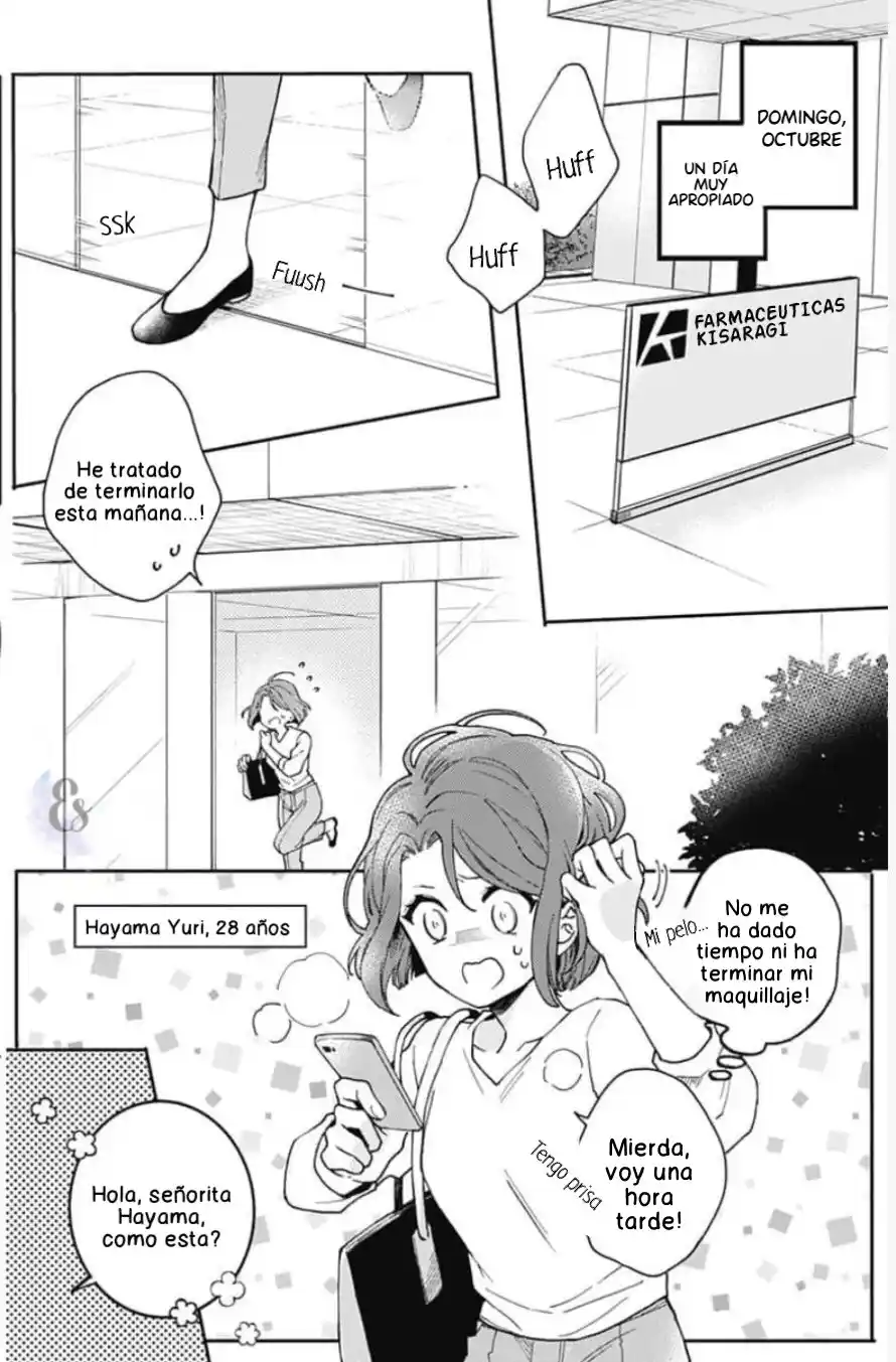 Oshikake Ouji Wa Nido Oishii - Capítulo 1 - Página 6 - LectorTMOo