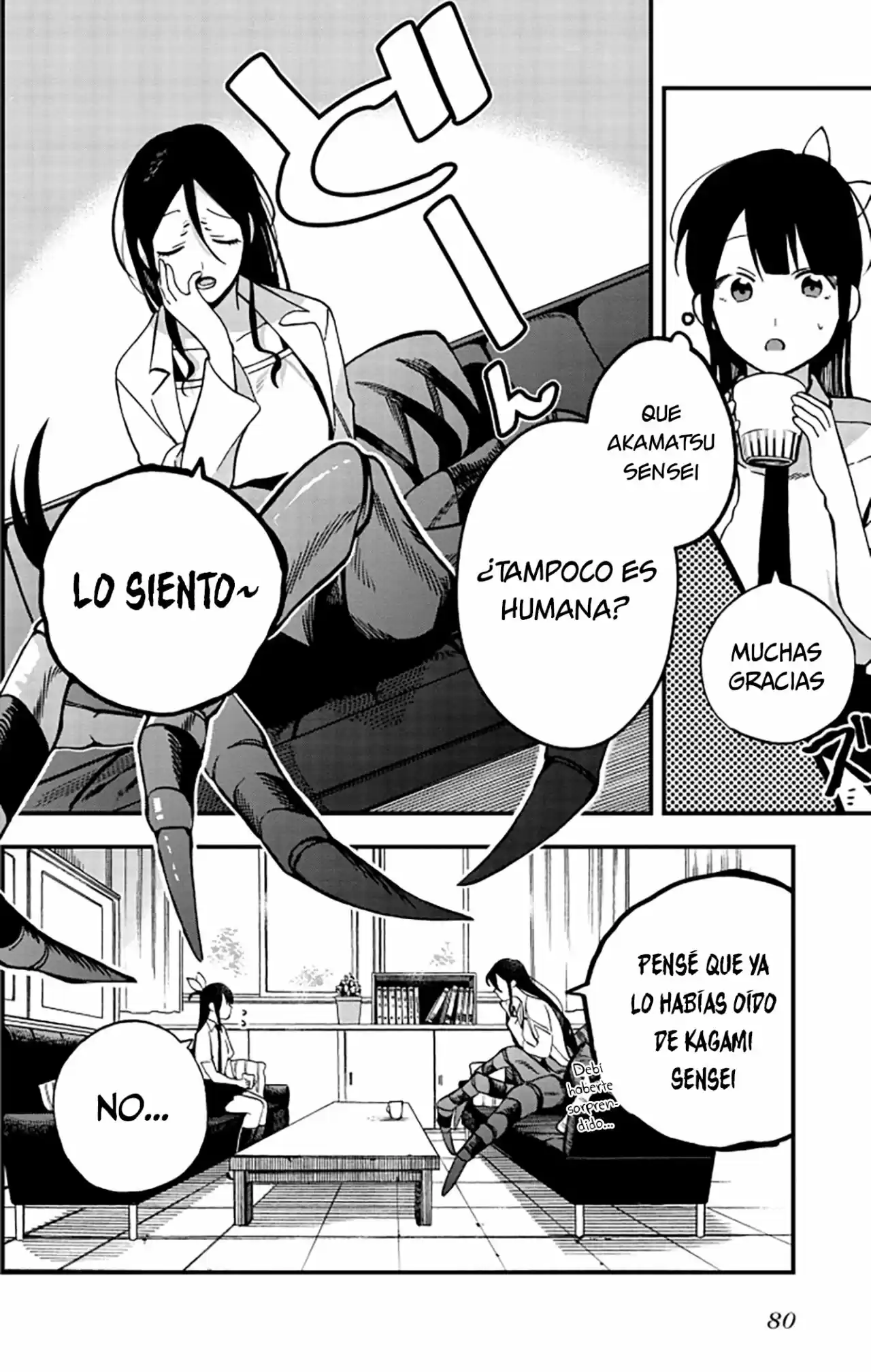 Oshite Dame Nara Oshite Miro! - Capítulo 7 - Página 15 - LectorTMOo