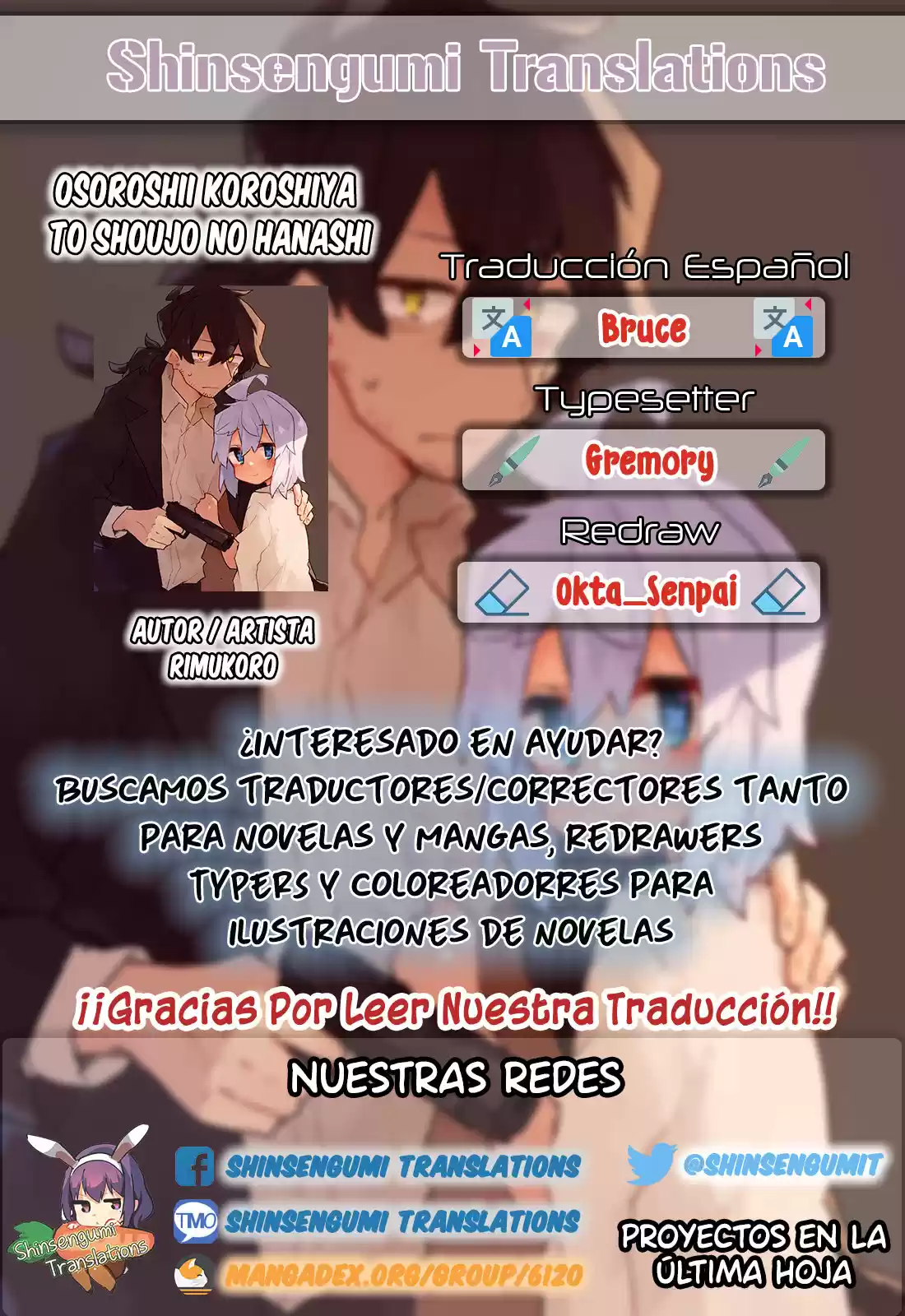Osoroshii Koroshiya To Shoujo No Hanashi - Capítulo 5 - Página 1 - LectorTMOo