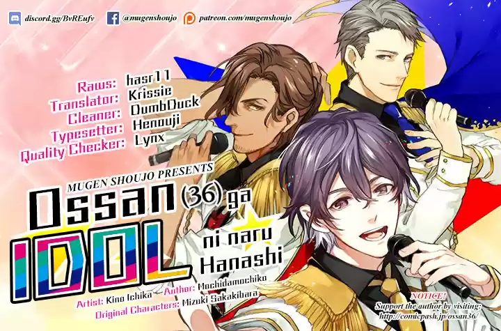 Ossan (36) Ga Idol Ni Naru Hanashi - Capítulo 7 - Página 4 - LectorTMOo