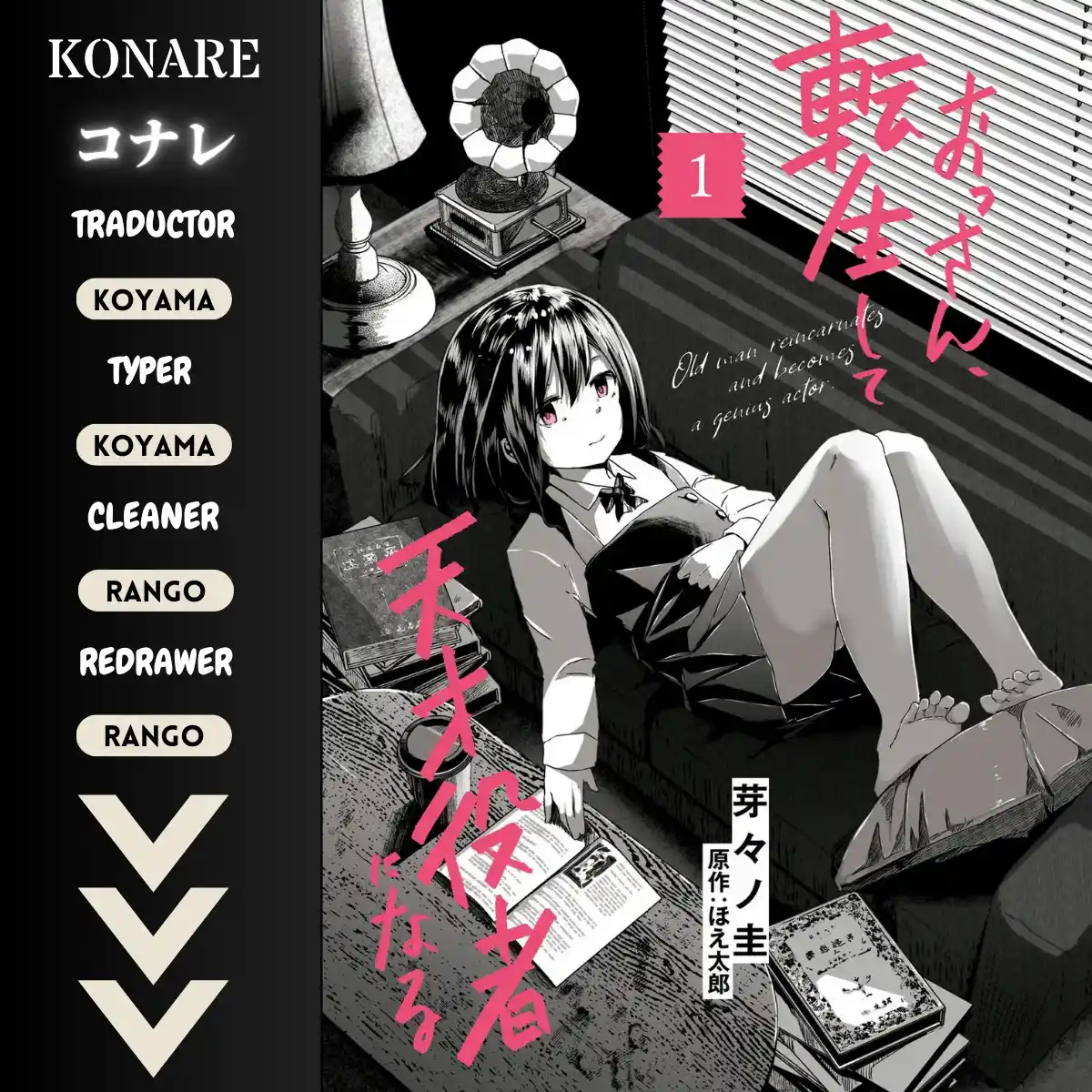 Ossan, Tensei Shite Tensai Yakusha Ni Naru - Capítulo 2 - Página 1 - LectorTMOo