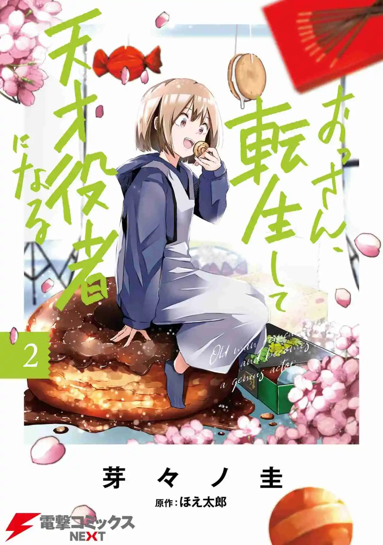 Ossan, Tensei Shite Tensai Yakusha Ni Naru - Capítulo 7 - Página 2 - LectorTMOo