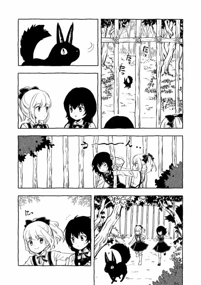 Ossan, Yuusha A Maou Wo Hirou - Capítulo 10 - Página 8 - LectorTMOo