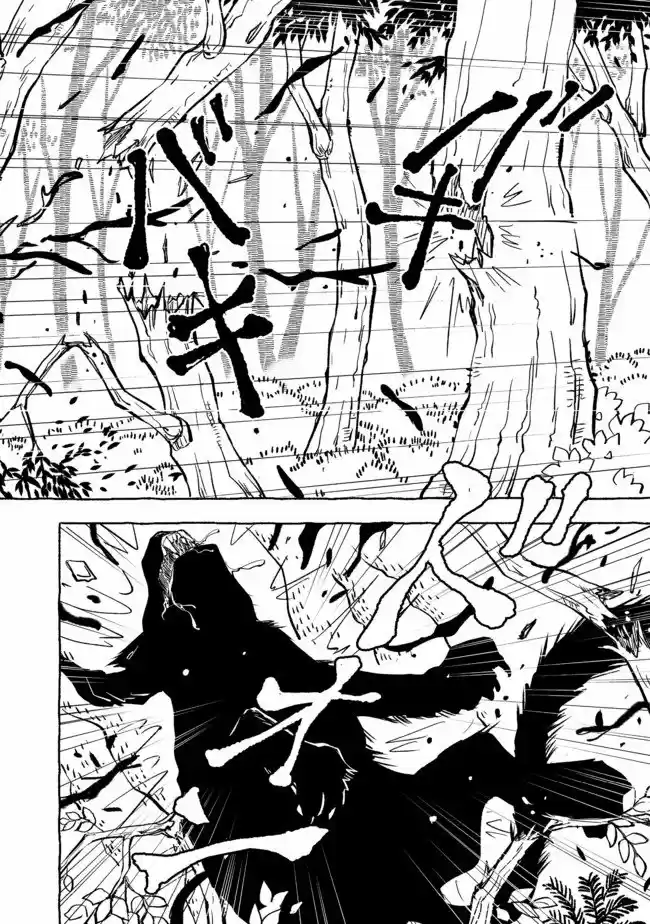Ossan, Yuusha A Maou Wo Hirou - Capítulo 10 - Página 17 - LectorTMOo