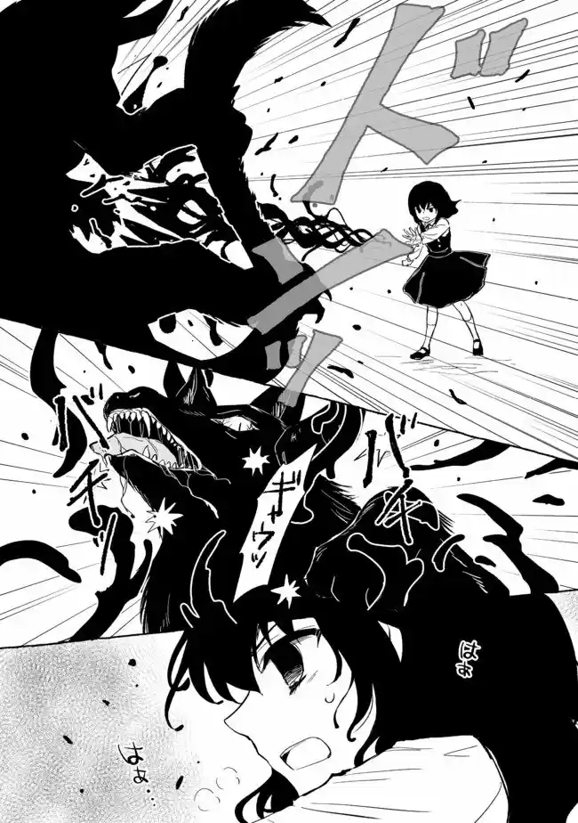 Ossan, Yuusha A Maou Wo Hirou - Capítulo 10 - Página 21 - LectorTMOo