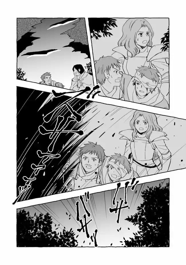 Ossan, Yuusha A Maou Wo Hirou - Capítulo 9 - Página 25 - LectorTMOo