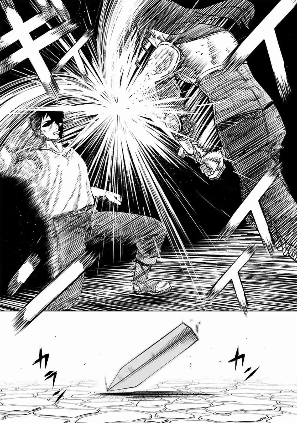 Ossan Yuusha Wa Kajiya De Slow Life Hajimemashita - Capítulo 2 - Página 21 - LectorTMOo