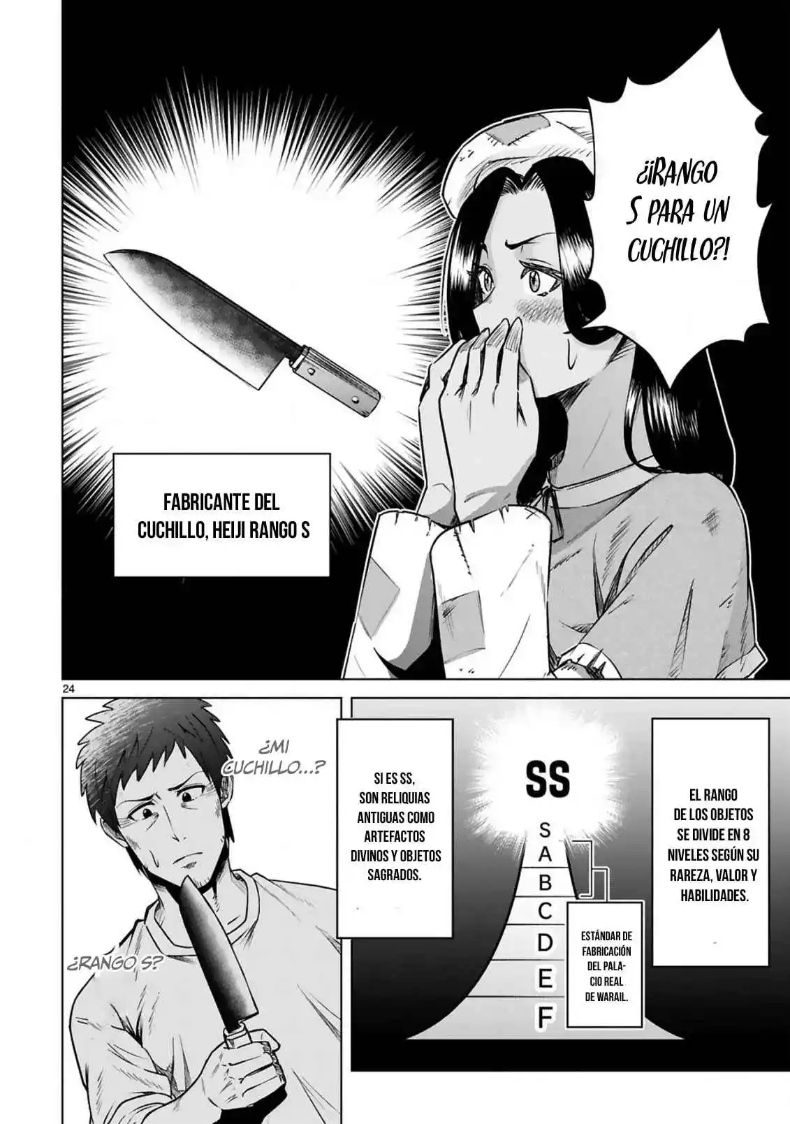 Ossan Yuusha Wa Kajiya De Slow Life Hajimemashita - Capítulo 2 - Página 25 - LectorTMOo