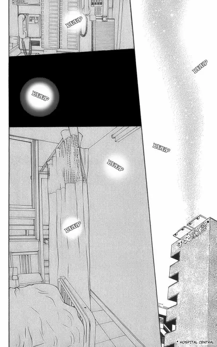 Osusume Boyfriend - Capítulo 3 - Página 22 - LectorTMOo