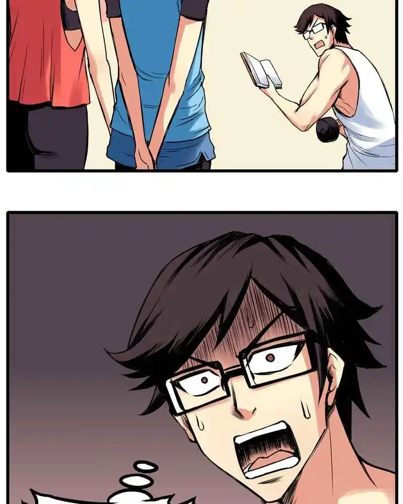 Otaku Americana - Capítulo 7 - Página 5 - LectorTMOo