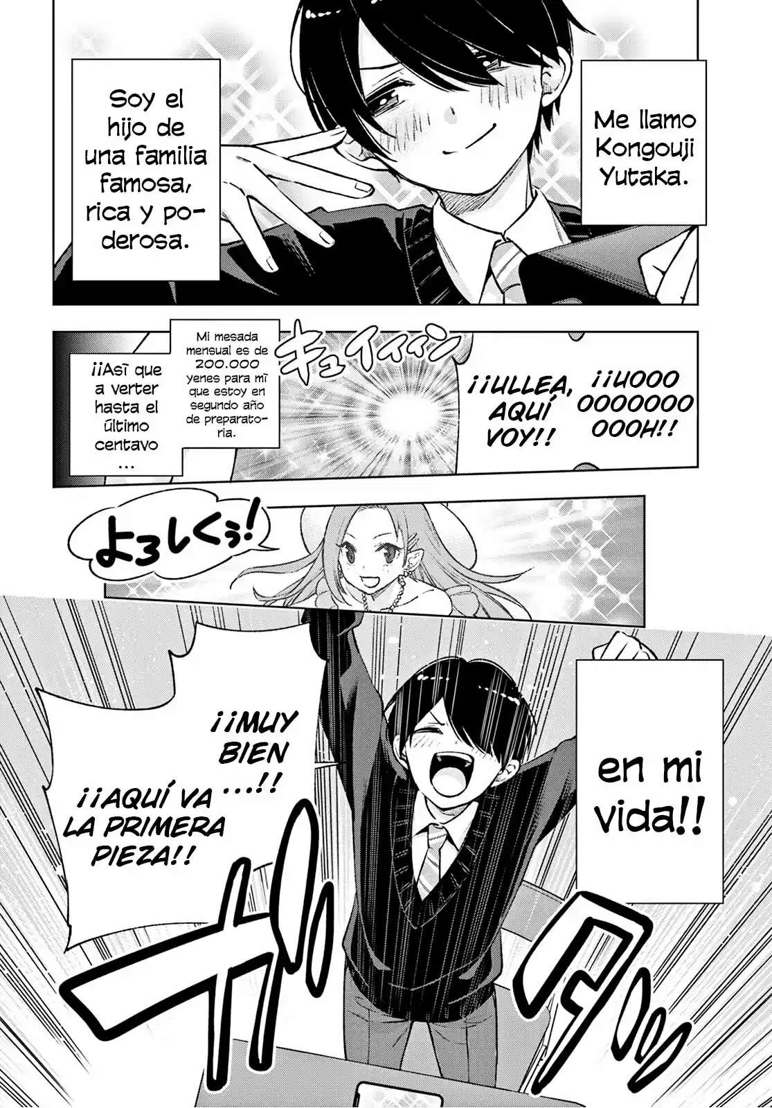 Otaku Ni Otoku Na Gal Gurashi - Capítulo 1 - Página 5 - LectorTMOo
