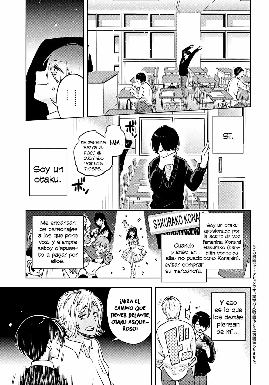 Otaku Ni Otoku Na Gal Gurashi - Capítulo 1 - Página 6 - LectorTMOo