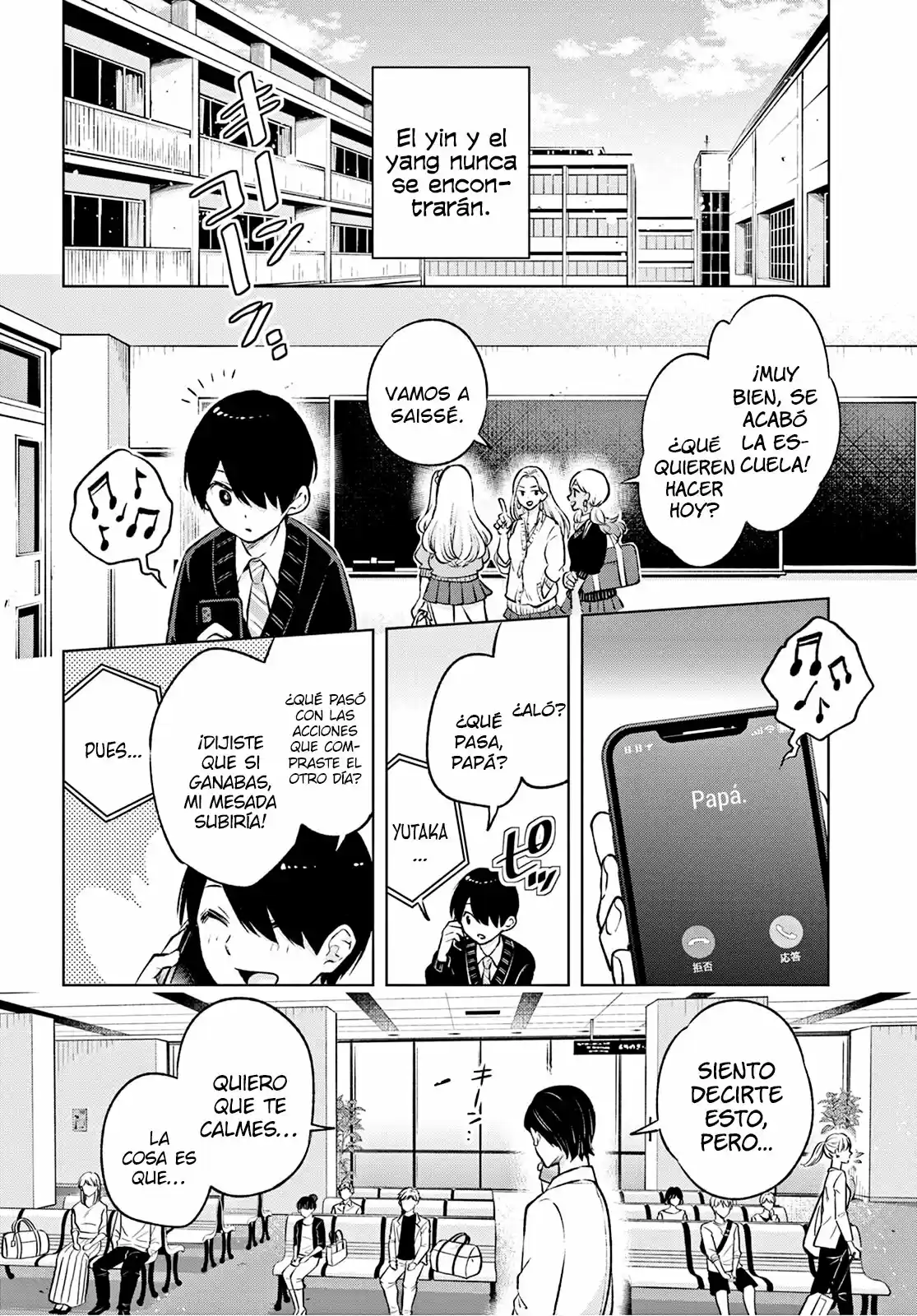 Otaku Ni Otoku Na Gal Gurashi - Capítulo 1 - Página 13 - LectorTMOo