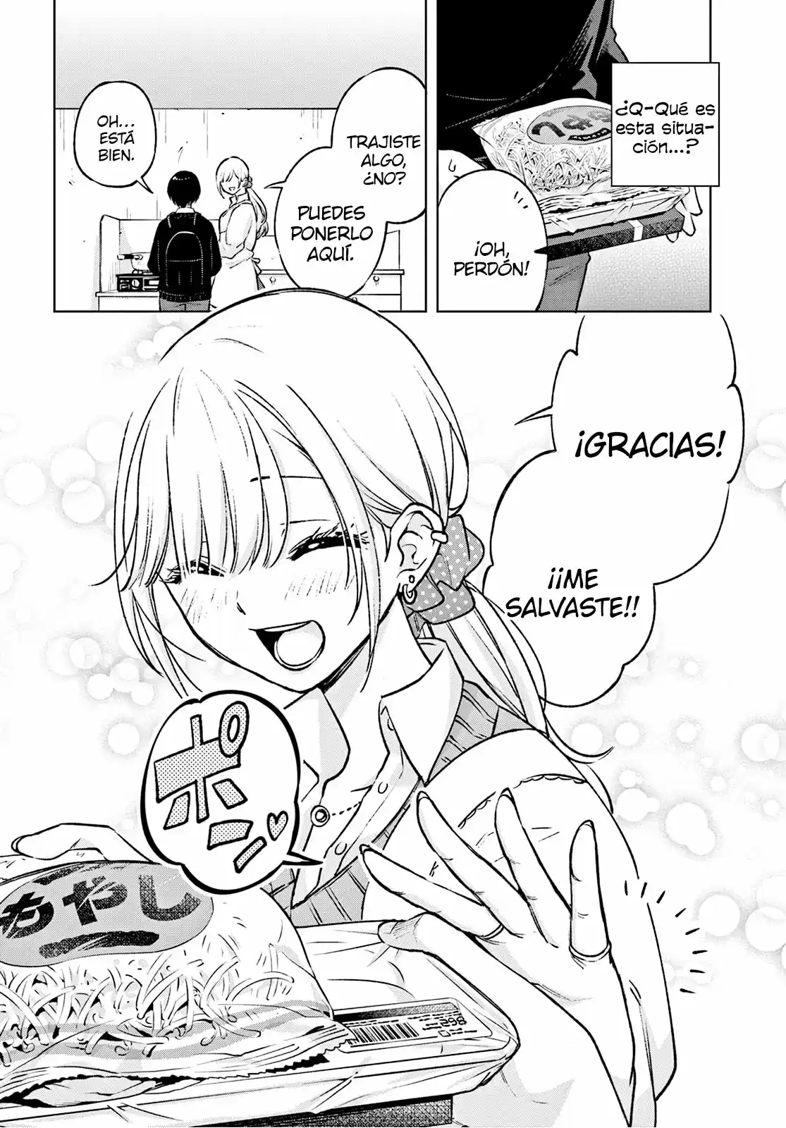 Otaku Ni Otoku Na Gal Gurashi - Capítulo 1 - Página 22 - LectorTMOo