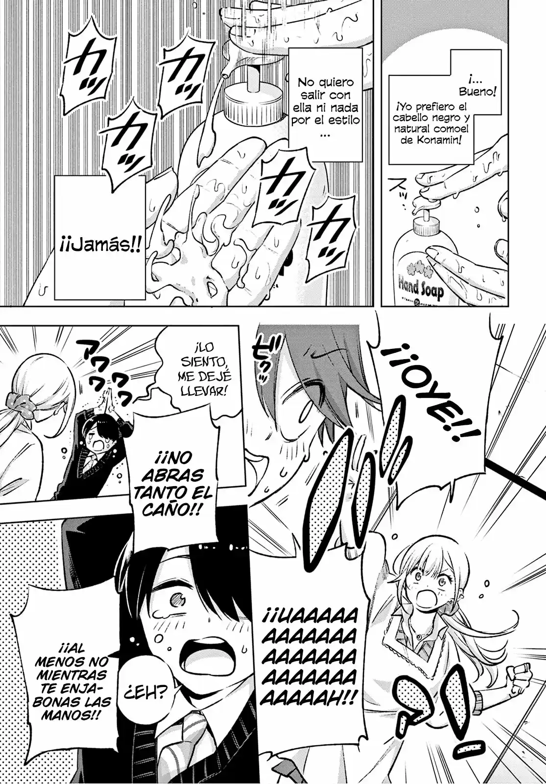 Otaku Ni Otoku Na Gal Gurashi - Capítulo 1 - Página 25 - LectorTMOo