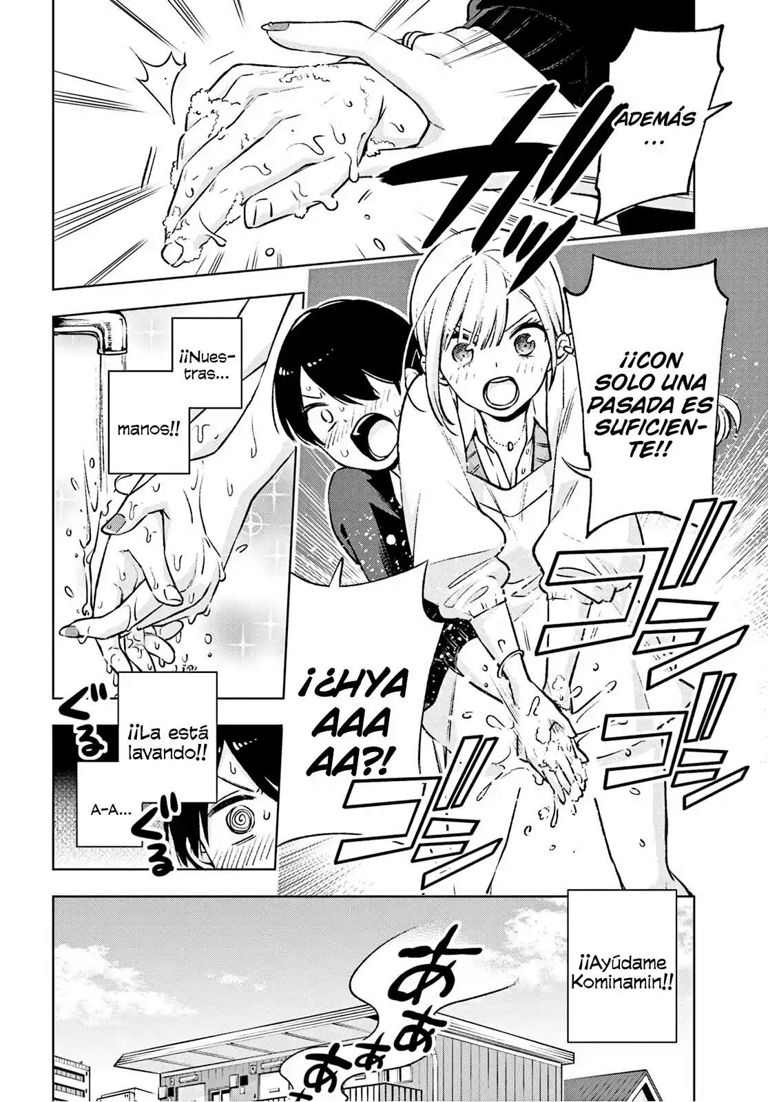 Otaku Ni Otoku Na Gal Gurashi - Capítulo 1 - Página 26 - LectorTMOo