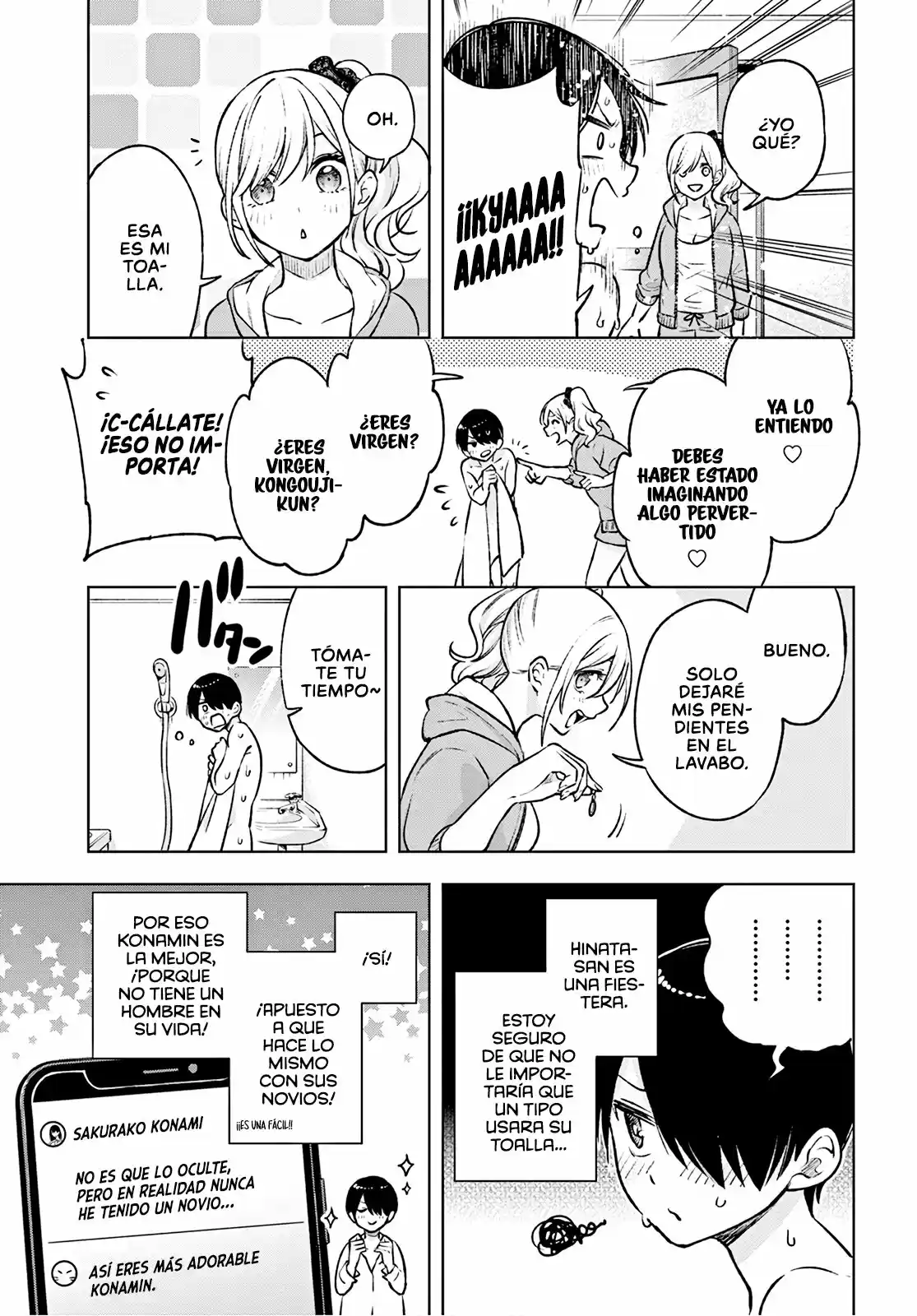 Otaku Ni Otoku Na Gal Gurashi - Capítulo 2 - Página 21 - LectorTMOo