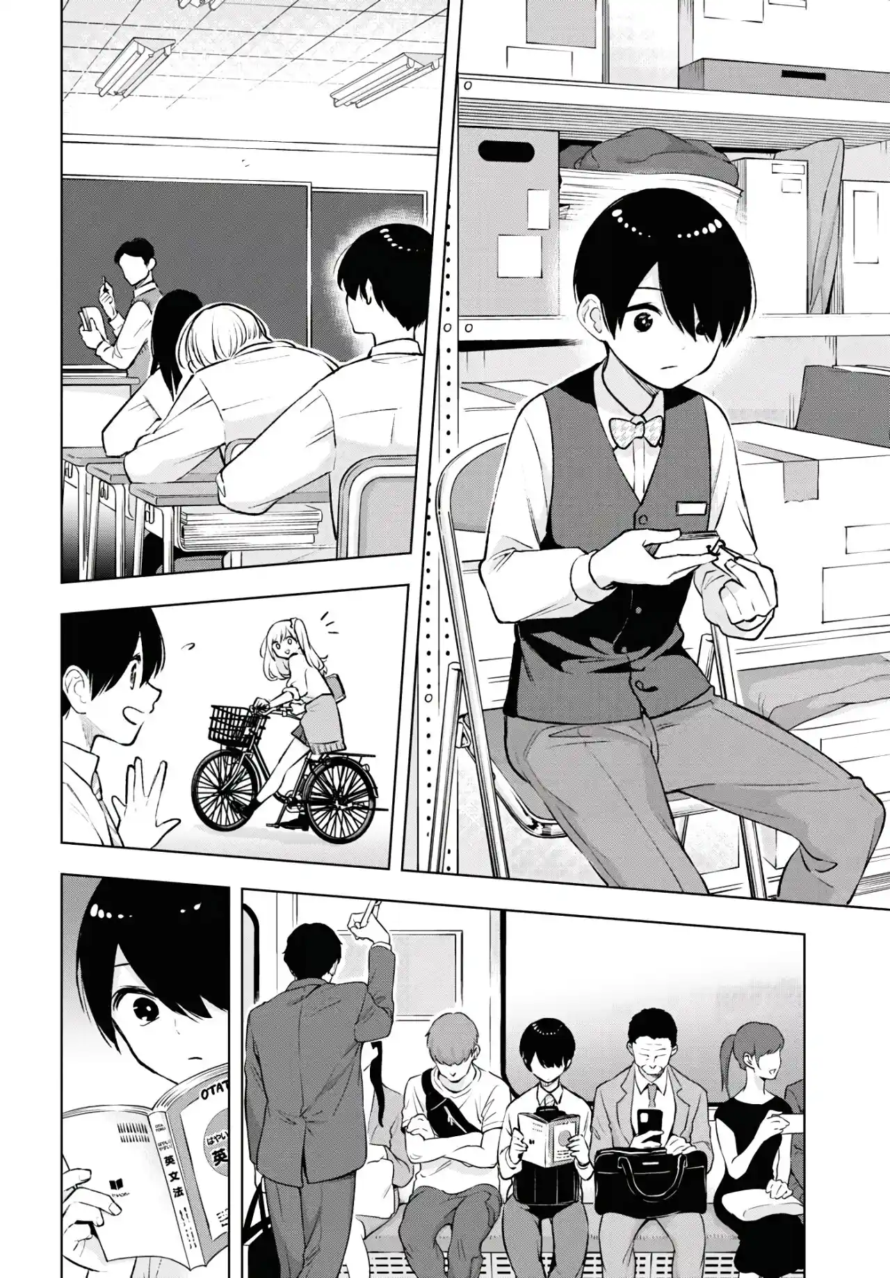 Otaku Ni Otoku Na Gal Gurashi - Capítulo 10 - Página 16 - LectorTMOo