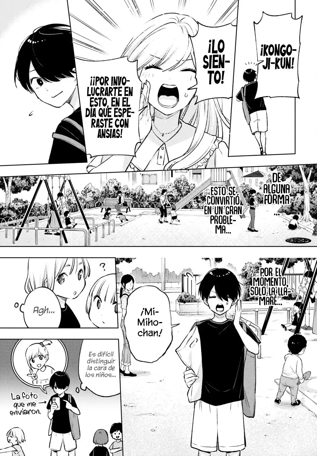 Otaku Ni Otoku Na Gal Gurashi - Capítulo 13 - Página 5 - LectorTMOo