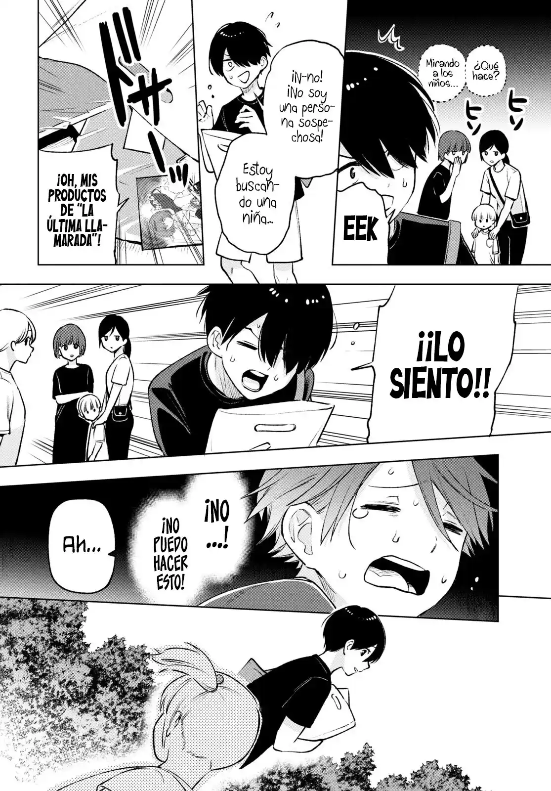 Otaku Ni Otoku Na Gal Gurashi - Capítulo 13 - Página 6 - LectorTMOo